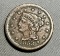 1853 Liberty Head Large US Cent