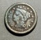 1854 Liberty Head Large US Cent