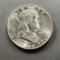 1950 Franklin 90% Silver Half Dollar