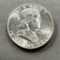 1954 Franklin Half Dollar, 90% SILVER