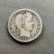 1916-D Barber Quarter Dollar, 90% Silver