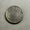 1865 2 Cent piece, Civil War coin