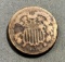 1871 2 Cent piece