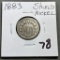 1883 Shield Nickel, Transition year