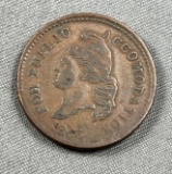 1863 Knickerbocker Currency 