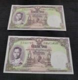 2- 1955 Thailand 5 Baht Banknotes, Uncirculated, Sequential