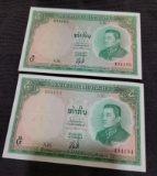 2- 1962 Laos 5 Kip Banknote, Uncirculated, Sequential