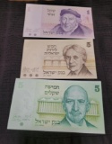 3- Bank of Israel Type Banknote set, 1978 1 and 5 Sheqalim and 1973 5 Sheqalim notes, all UNC