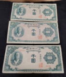3- 1950 S. Korea 1000 Won Banknotes