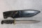 Al mar, SOG Pathfinder, dagger knife, kukri blade, 15.5 in