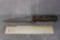 Al mar, Warfare dagger, no sheath