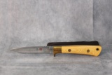 Al Mar, Honeywood handle strait boot knife, no sheath