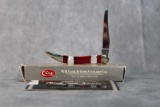 Rudy Custom Case XX Tiny Toothpick w/Red and Green Exotic Inlays