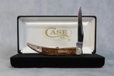 2018 Case XX Tiny Toothpick with Engraved Wood Handles