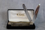 2019 Case XX Dark Giraffe Bone Smooth Trapper