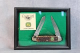 Cammilus Two Blade 