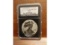 2012S SILVER EAGLE NGC PF69 REV. PROOF