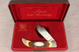 Schrade Cutlery Bulldog Style Knife w/Blade Etch