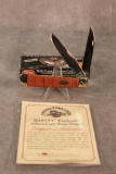 2019 Case XX Collector's Club Exclusive Auburn Curly Maple Trapper