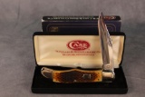 2005 Case XX Antique Bone Folding Hunter