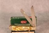 2006 Case XX 'Leopard' Bone Trapper