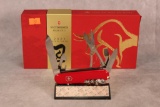 Victorinox 'Year of the Ox' Knife