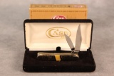 2004 Case XX Apache Gold Peanut