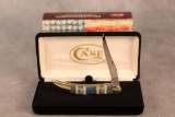 2013 Case XX 'Peacock' Tiny Toothpick
