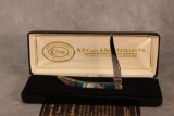 2007 Case XX Engraved Bolster Series Toothpick