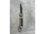 Valor Knife