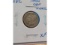 1882 3-CENT NICKEL XF
