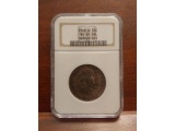 1960D FRANKLIN HALF NGC MS65 FBL OBV. TONING