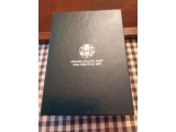 1990 U.S. PRESTIGE PROOF SET