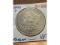1893S MORGAN DOLLAR KEY DATE VF+