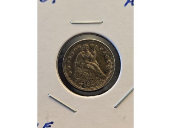 1854 SEATED HALF DIME WITH ARROWS AU+