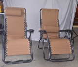Zero Gravity Relaxer (Tan)