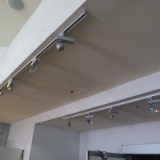 LED track lights & track in this room