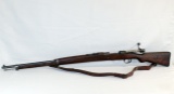 RIFLE, MAUSER 1903 TURKISH RIFLE,  8MM (TURKEY/CAI,VT) WITH BROWN IN COLOR STRAP