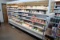 2010 Kysor Warren multideck refrigerated case, 12' case