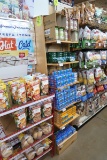 wooden merchandiser