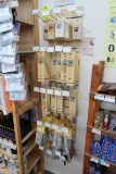 slat wall merchandiser