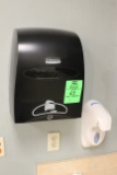Paper towel and soap dispenser