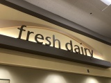 Fresh Dairy Sign
