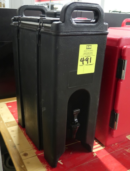 Cambro insulated drink dispenser