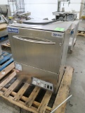 Jackson undercounter dishwasher