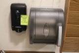 Soap And Paper Towel Dispenser