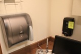 Soap And Paper Towel Dispenser