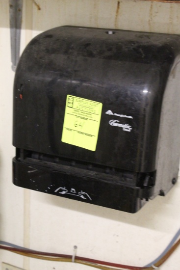 Georgia Pacific Paper Towel Dispenser