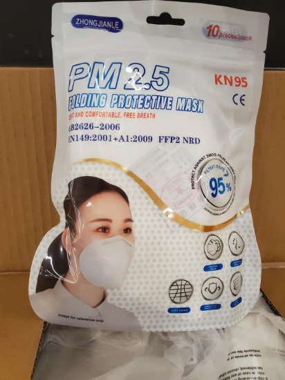 Pallet of PM 2.5 Folding protective mask