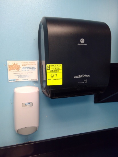 Soap And Paper Towel Dispenser